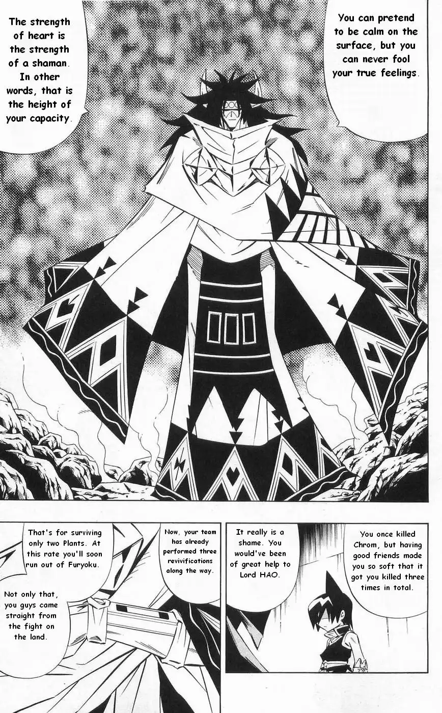 Shaman King Chapter 274 5